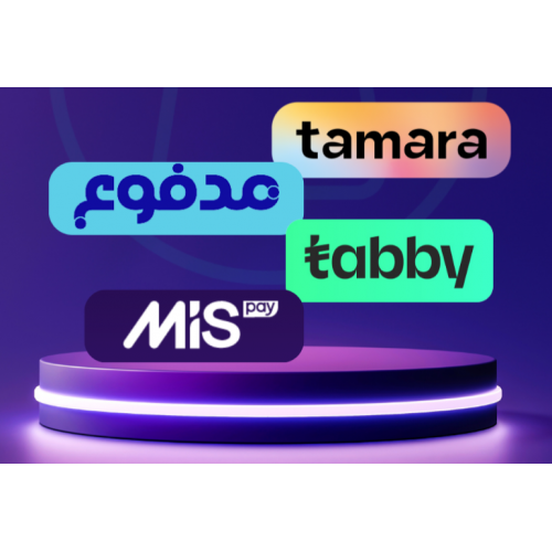 قسط مشترياتك كما تريد